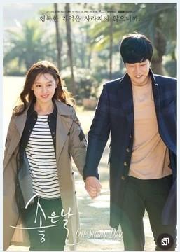 One Sunny Day (A Good Day) (Th-dorama) (2014) [ SO JI SUB